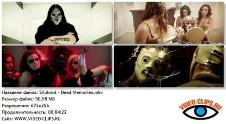 Скачать  Slipknot - Dead Memories